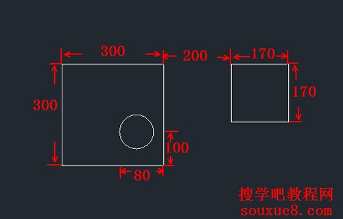 AutoCAD2013对象捕捉操作1