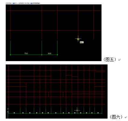 中望CAD玩转建筑装饰行业5