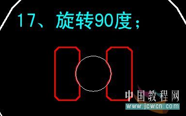 AutoCAD轴承建模全过程19