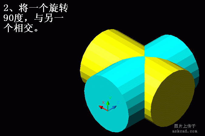 AUTOCAD三维实体入门实例：制作红灯笼4