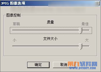 AutoCAD渲染教程 输出模型技巧16