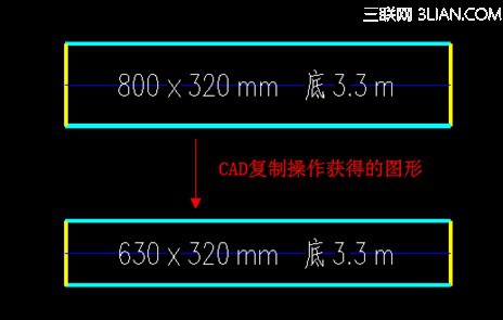 浩辰CAD暖通2013专业风管的标注技巧5