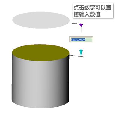 CAD快速精通技巧教程 中望3D直接建模7