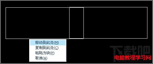 AutoCAD2008对象编辑怎么移动和偏移1