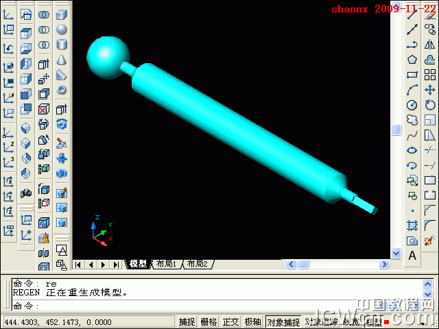 AutoCAD旋转、拉升、修改系统参数13