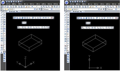 浩辰CAD机械教程之UCS工具条2