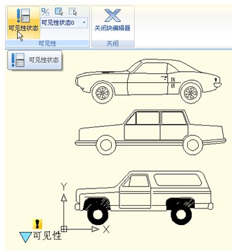 浩辰CAD教程：动态块创建实例5