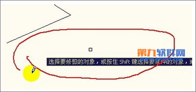 如何用AutoCAD快速修图8