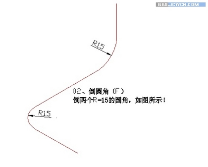 Auto CAD弯管制作教程4