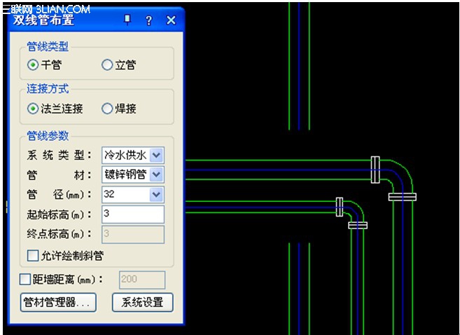 浩辰暖通CAD教程：双线水管的绘制1