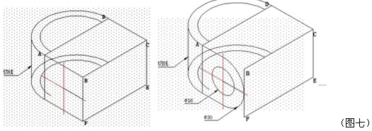 中望CAD之轴测绘制万向联轴节7