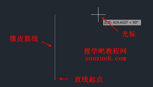 AutoCAD2013正交模式使用实例2