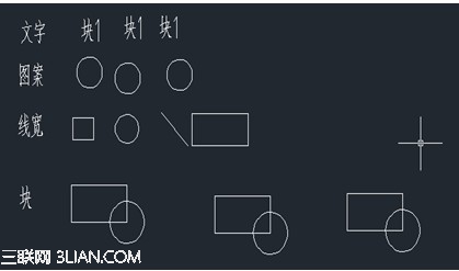 浩辰CAD机械教程：如何巧用刷子工具2