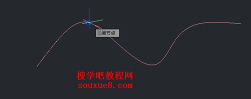 AutoCAD2013三维对象捕捉设置6