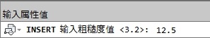 AutoCAD2013块属性使用实例13