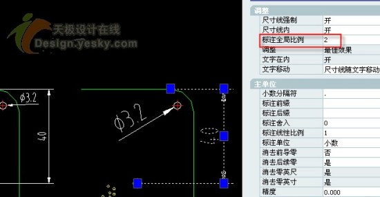 AutoCAD中的标注线性比例及标注全局比例2