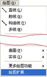 中望CAD小技巧揭秘：巧用扩展工具集1