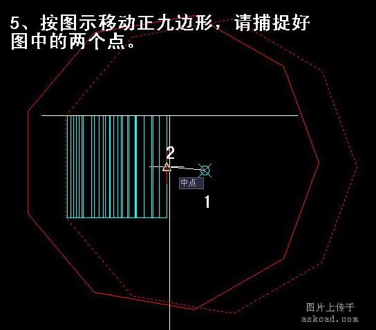 CAD三维实体速成最简单入门法(4)5