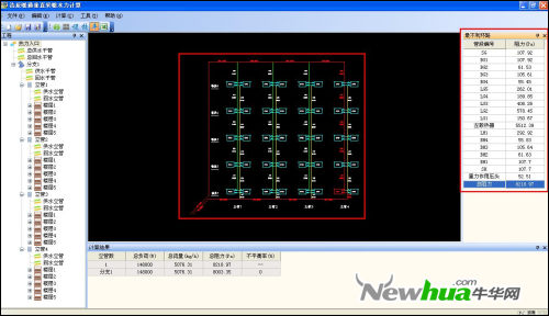 用浩辰CAD暖通实现高效、高质的水力计算2