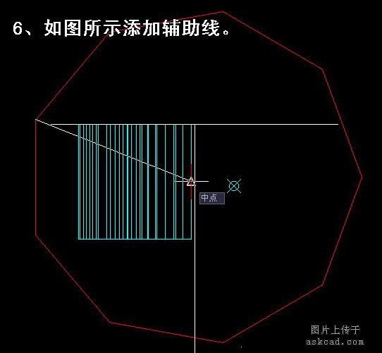 CAD三维实体速成最简单入门法(4)6