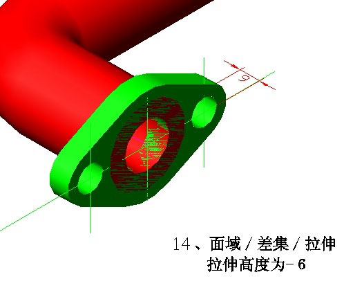 AutoCAD实例教程:制作三维弯管16