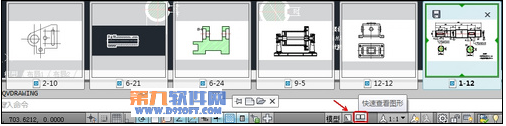 AutoCAD快速查看图形按钮2