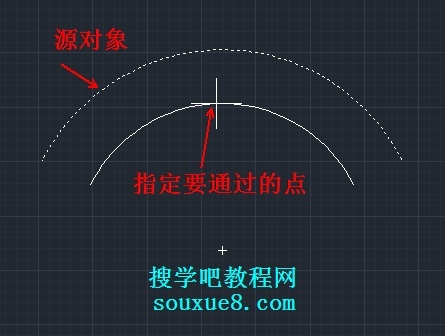 AutoCAD2013偏移对象实例详解13