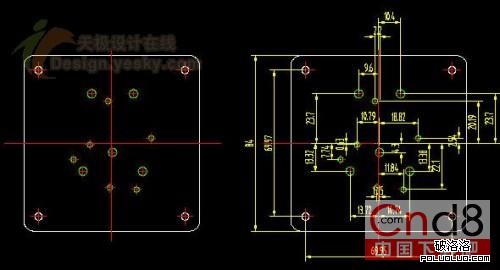 AutoCAD坐标标注应用教程1