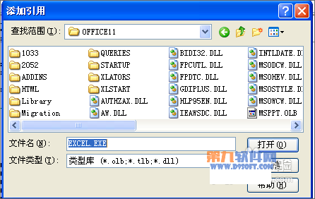 怎样运用AutoCAD连接excel进行数据绘图4