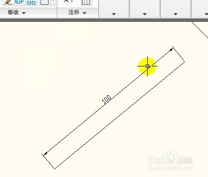 AutoCAD拉长命令工具18