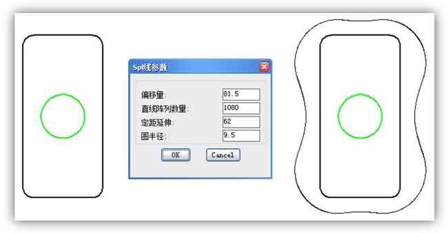 眼镜行业如何选择合适的CAD3