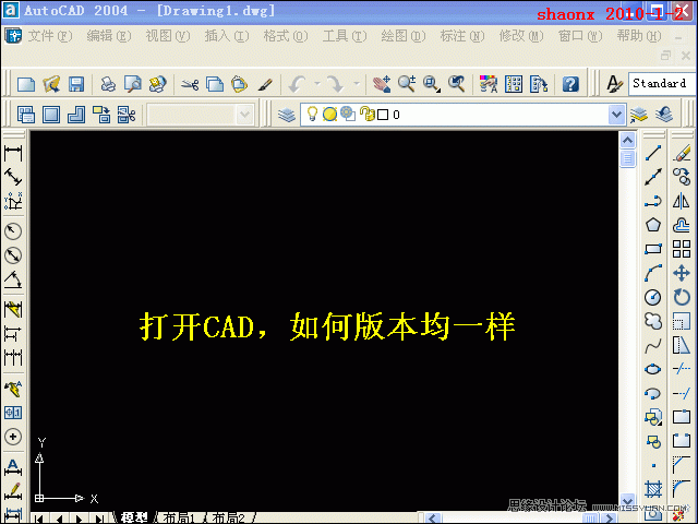 AutoCAD详解布局打印的技巧要点1