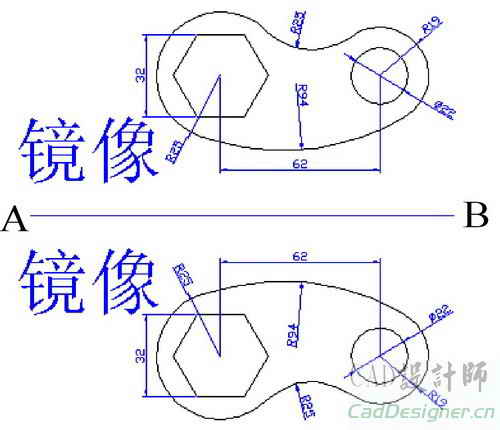 AutoCAD 2008编辑图形对象6