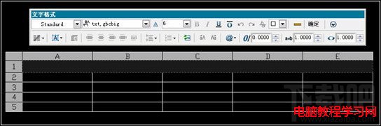 AutoCAD2008中如何创建表格13