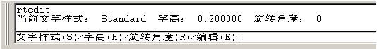 浩辰ICAD2008i推出免扩展工具安装 易用更胜AutoCAD7