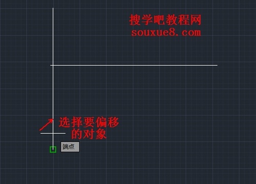 AutoCAD2013偏移对象实例详解5