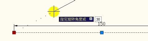 AutoCAD对象夹点的使用快捷11