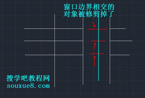 AutoCAD2013修剪对象功能14