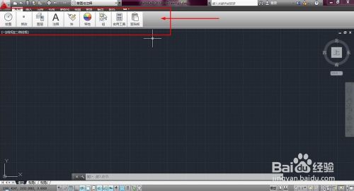 如何将CAD恢复到默认界面的两种方法1