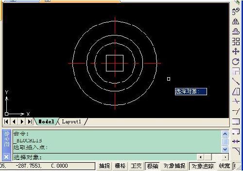 中望CAD的图库功能3