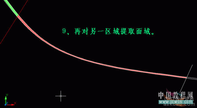 AutoCAD提取面域中常见问题及解决办法汇总9