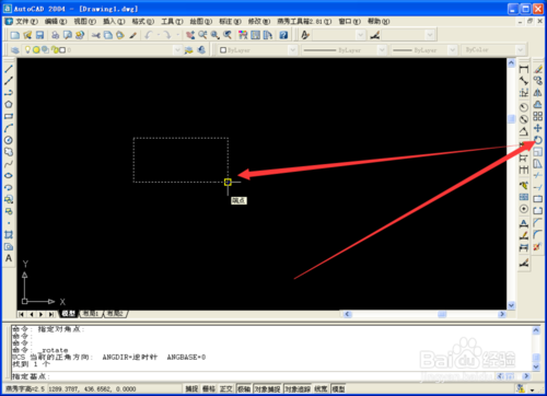 CAD旋转命令在绘图中怎么使用？3