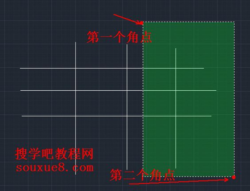 AutoCAD2013修剪对象功能13