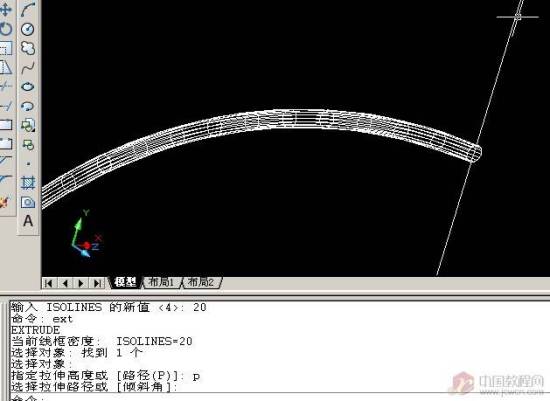 AutoCAD制作精致的三维鸟笼16