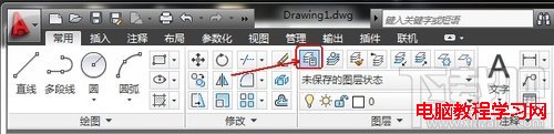 AutoCAD2013如何新建删除图层1