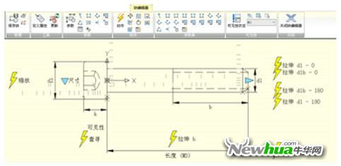 浩辰CAD教程之动态块创建1