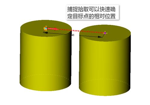 CAD快速精通技巧教程 中望3D直接建模6