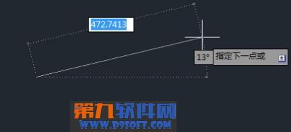 怎样设置AutoCAD动态输入3