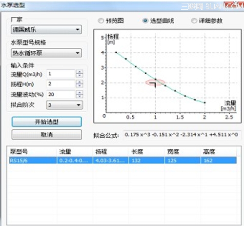 用浩辰CAD给排水软件进行合理水泵选型1