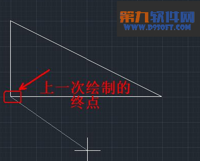 AutoCAD2013直线段和射线使用技巧15